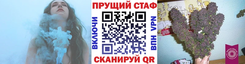 Где купить наркотики Сухиничи Гашиш  Альфа ПВП  COCAIN  Мефедрон  Амфетамин  Каннабис 