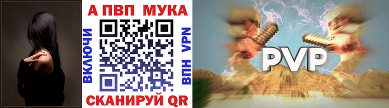 где купить наркоту  Сухиничи  kraken сайт  A PVP СК 