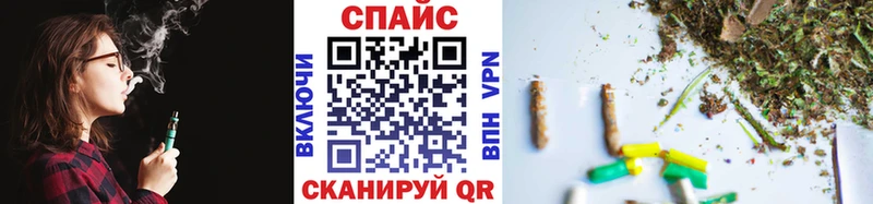 Бутират GHB  Сухиничи 