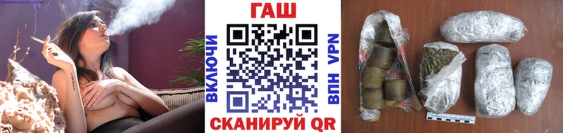 ГАШИШ Cannabis  как найти закладки  Сухиничи 