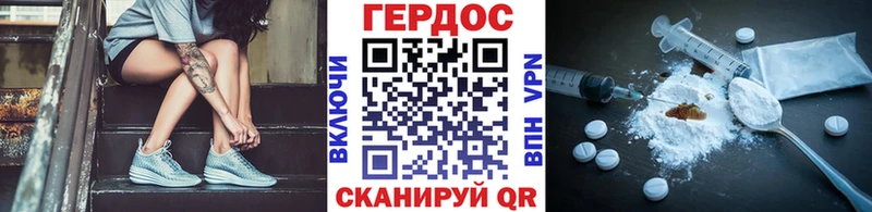 где купить   МЕГА ONION  ГЕРОИН хмурый  Сухиничи 