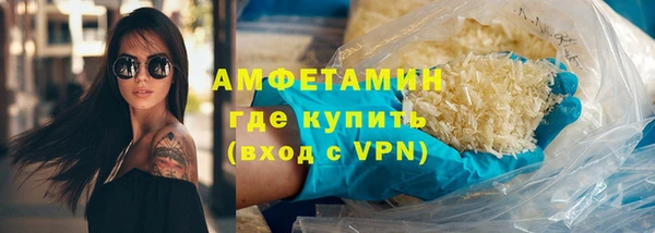 дживик Алзамай