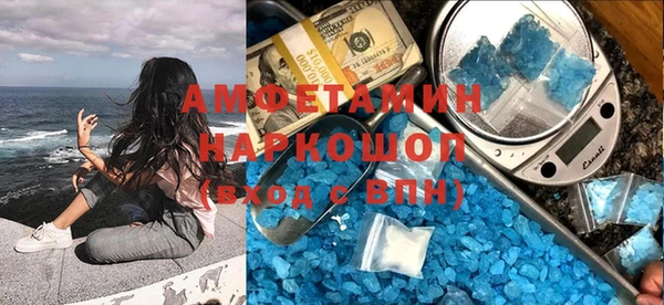 дживик Алзамай