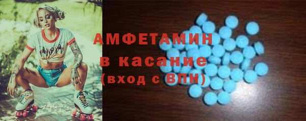скорость Лагань