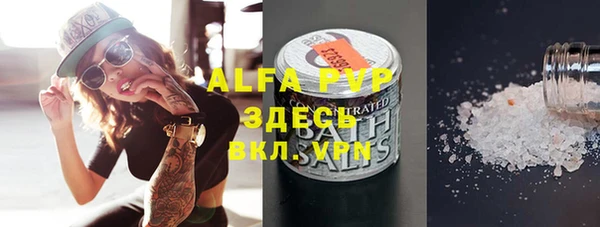 дживик Алексеевка