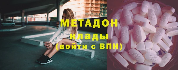 дживик Алексеевка