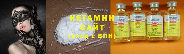 ПСИЛОЦИБИНОВЫЕ ГРИБЫ Алексин