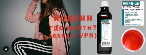 mix Ладушкин