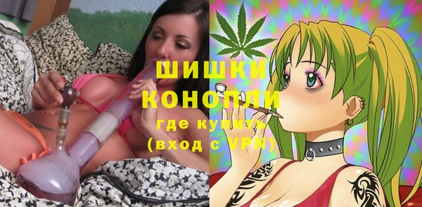 кокаин перу Абдулино