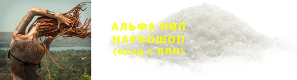 mix Ладушкин