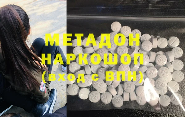 дживик Алексеевка