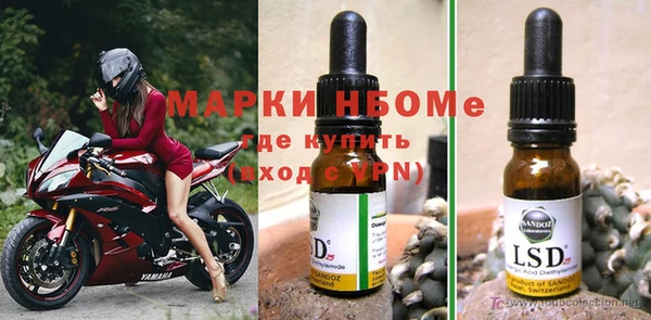 дживик Алзамай