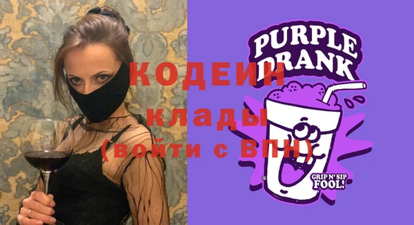 дживик Алзамай