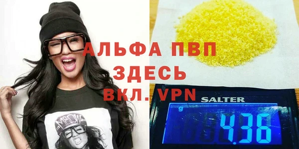 дживик Алексеевка