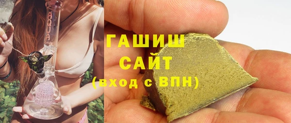 дживик Алексеевка
