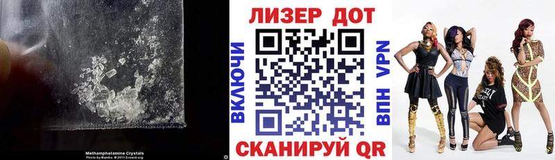 Лсд 25 экстази кислота  Сухиничи 