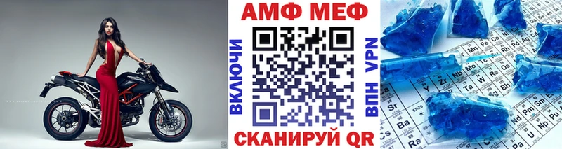 продажа наркотиков  KRAKEN рабочий сайт  МЕТАМФЕТАМИН пудра  Сухиничи 