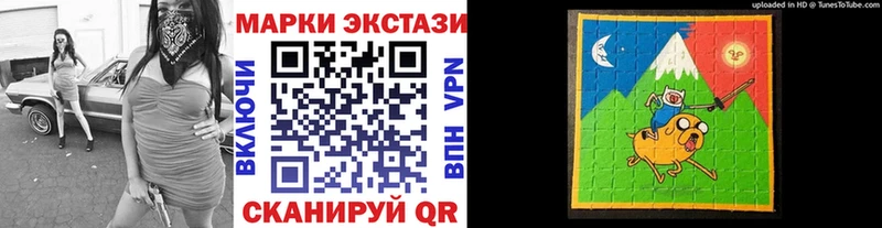 Марки NBOMe 1,8мг Сухиничи